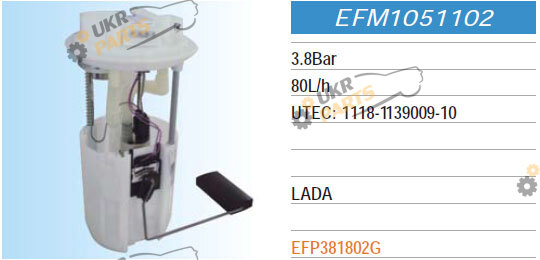  achr EFM1051102