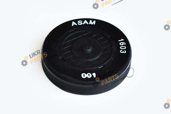  ASAM 32975