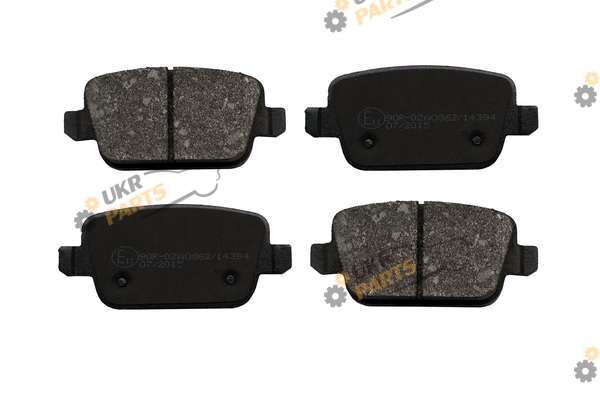 Тормозные колодки ASAM 71740