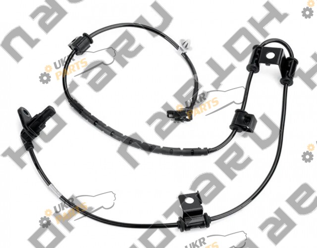  Hotaru HABS-1205