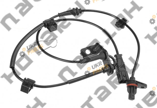 Hotaru HABS-1208