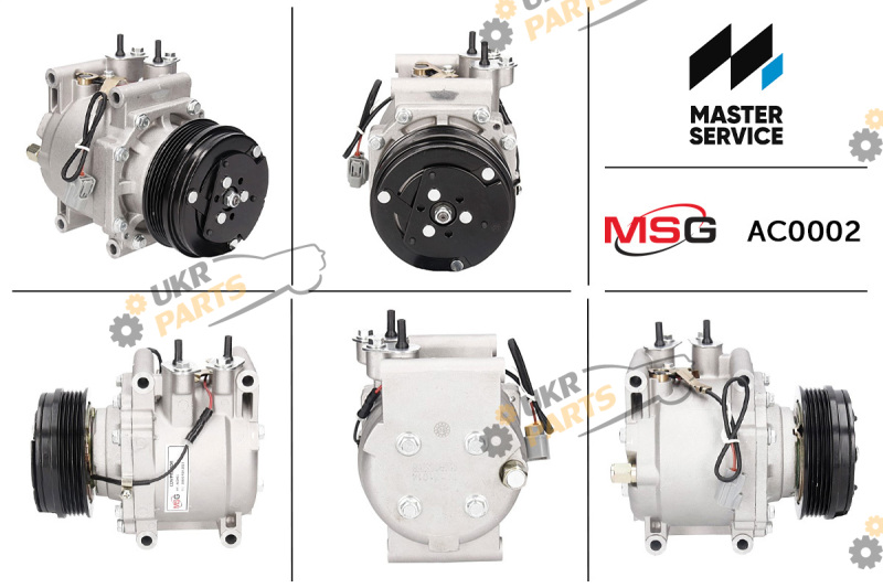  MSG AC0002
