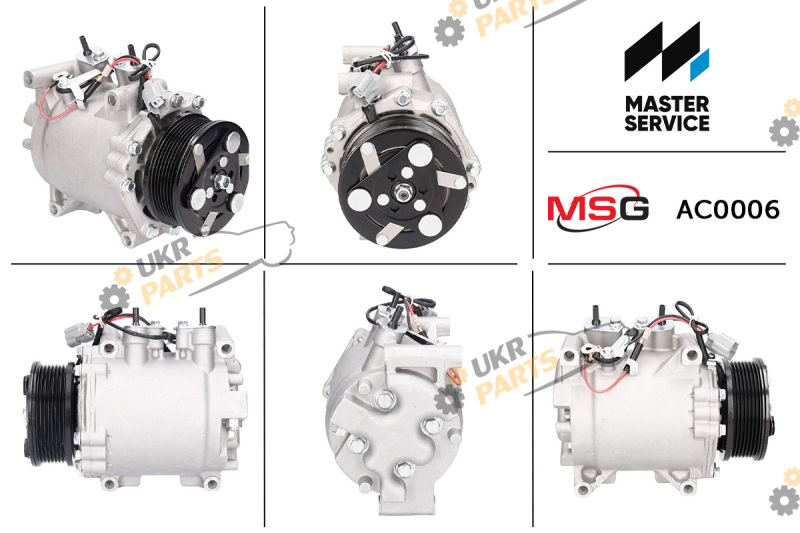  MSG AC0006