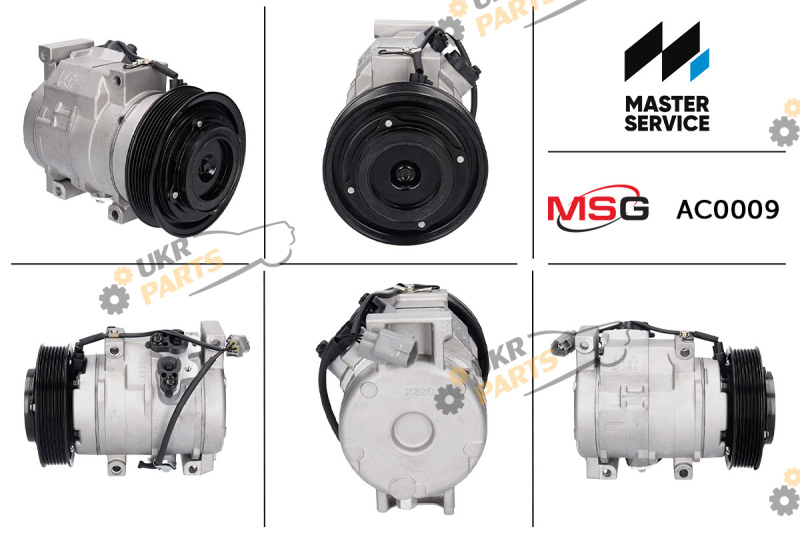  MSG AC0009
