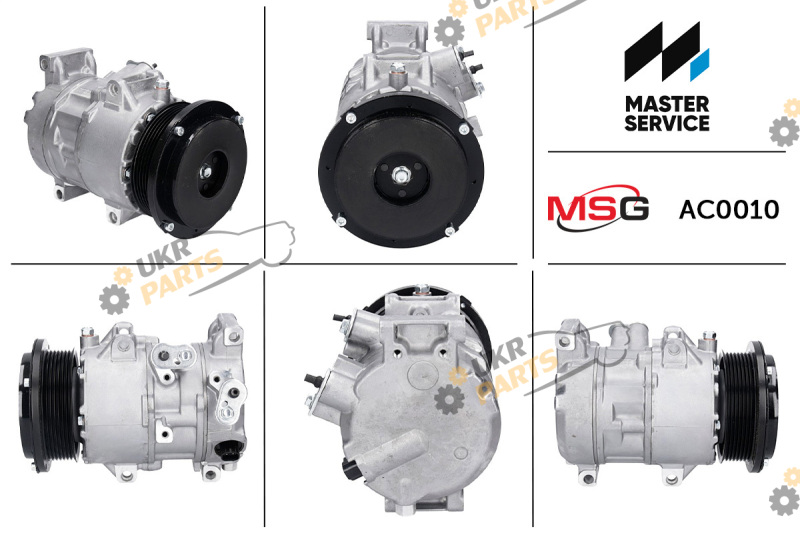  MSG AC0010
