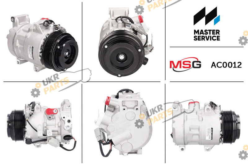 MSG AC0012