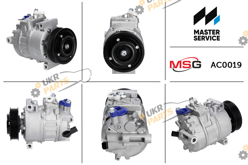  MSG AC0019
