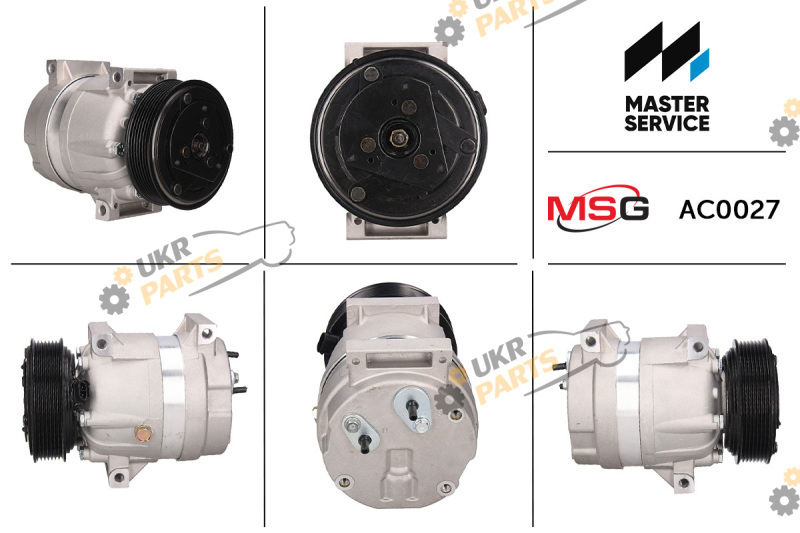  MSG AC0027
