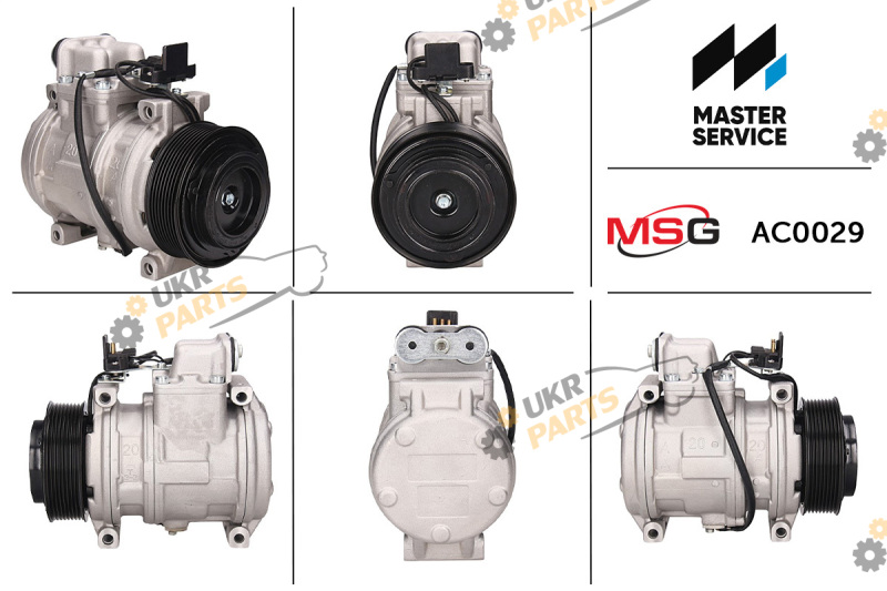  MSG AC0029