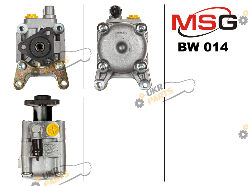  MSG BW014