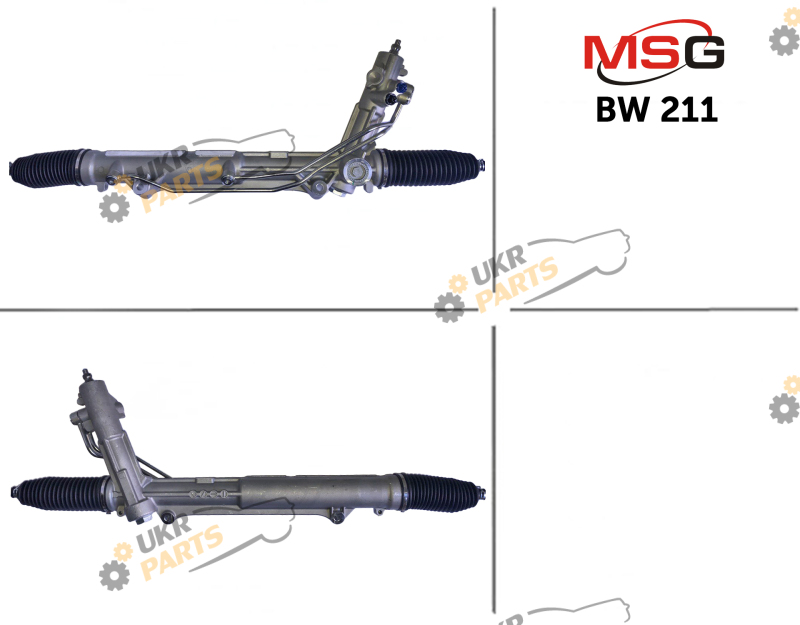  MSG BW211