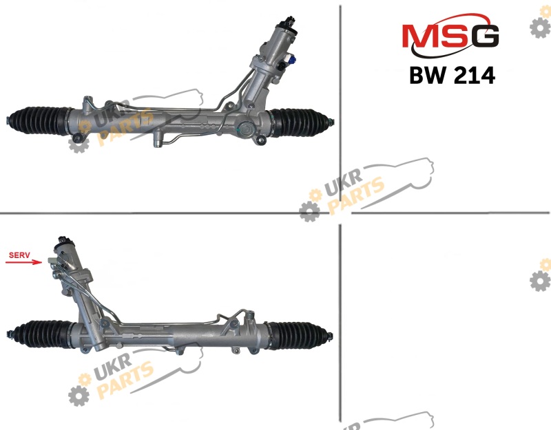  MSG BW214