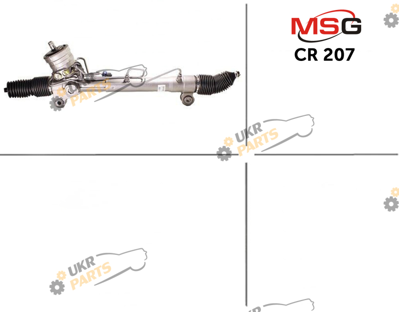  MSG CR207