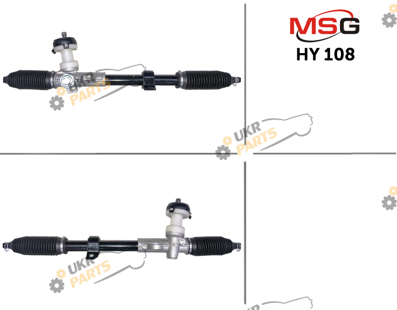 MSG HY108