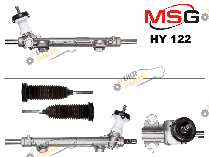 Рулевая рейка MSG HY122