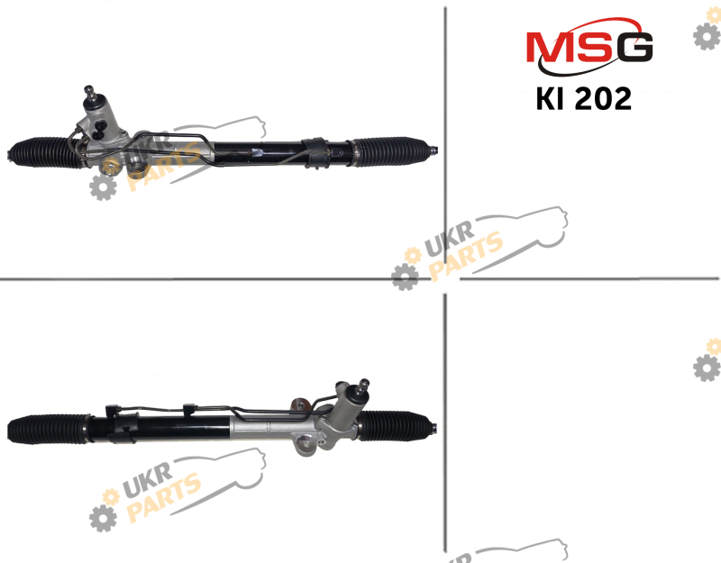  MSG KI202