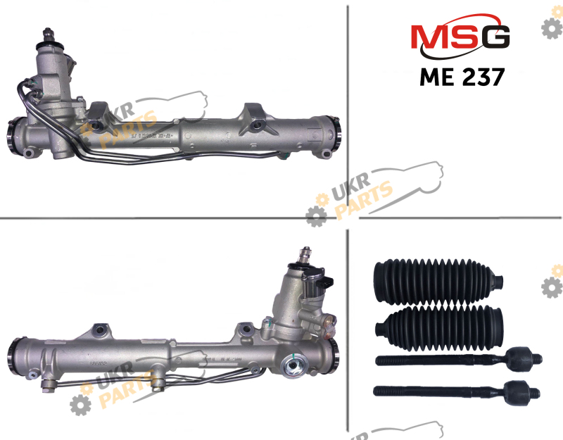  MSG ME237