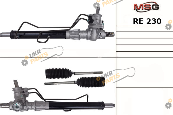  MSG RE230