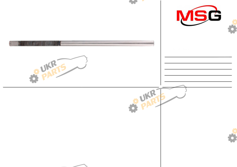  MSG SU402.NLA0.C