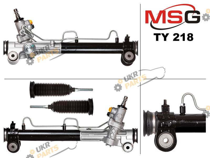 Рулевая рейка MSG TY218