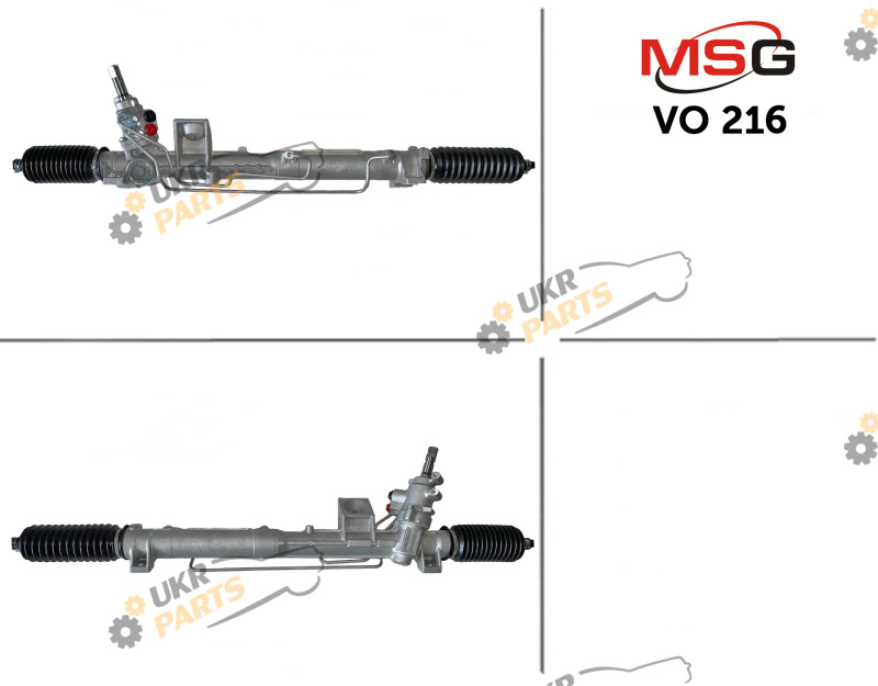  MSG VO216