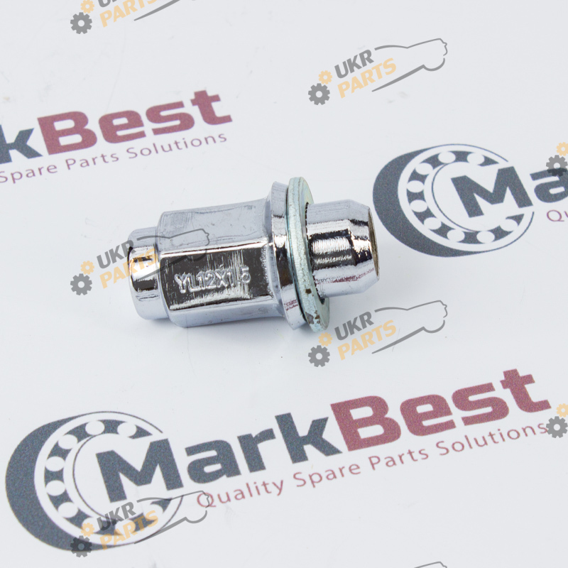  MarkBest MRB23204
