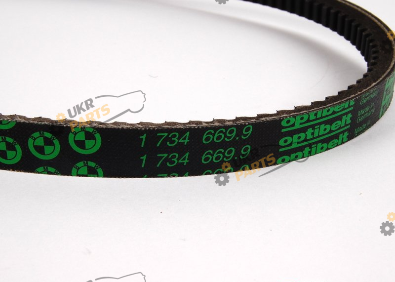 BMW 64551734669 BMW 64551734669
