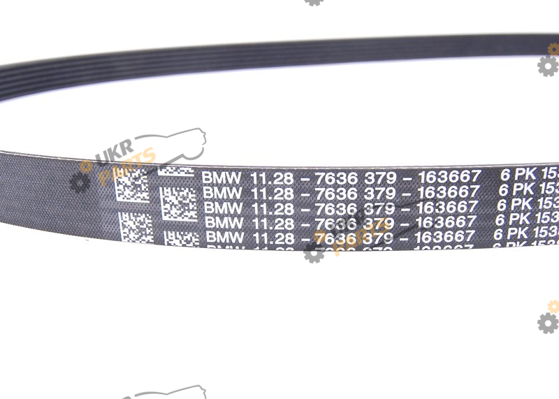 BMW 11287636379 BMW 11287636379