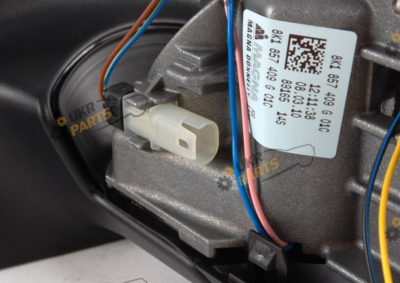 AUFNAHME VAG 8K1857409G01C AUFNAHME VAG 8K1857409G01C