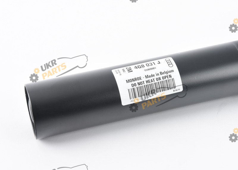  VAG 4G8413031J