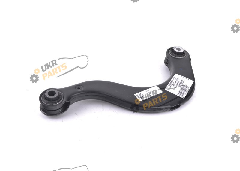 QUERLENKER VAG 5Q0505323D QUERLENKER VAG 5Q0505323D