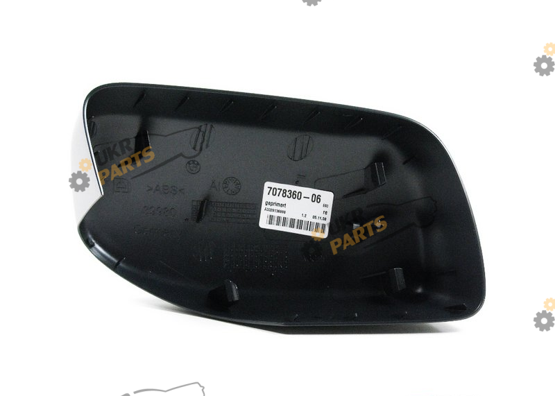 BMW 51167078360 BMW 51167078360