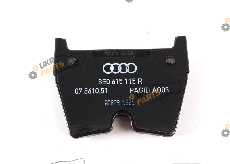 BREMSBELAG VAG 8E0698151Q BREMSBELAG VAG 8E0698151Q