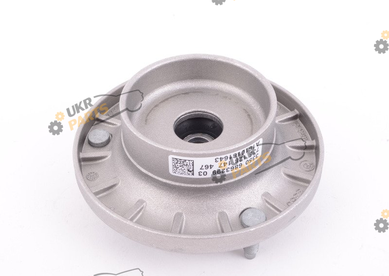 BMW 33506863299 BMW 33506863299