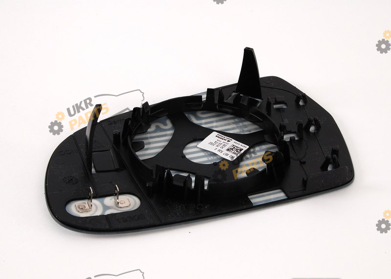 SPIEGEGLAS VAG 8K0857536G SPIEGEGLAS VAG 8K0857536G