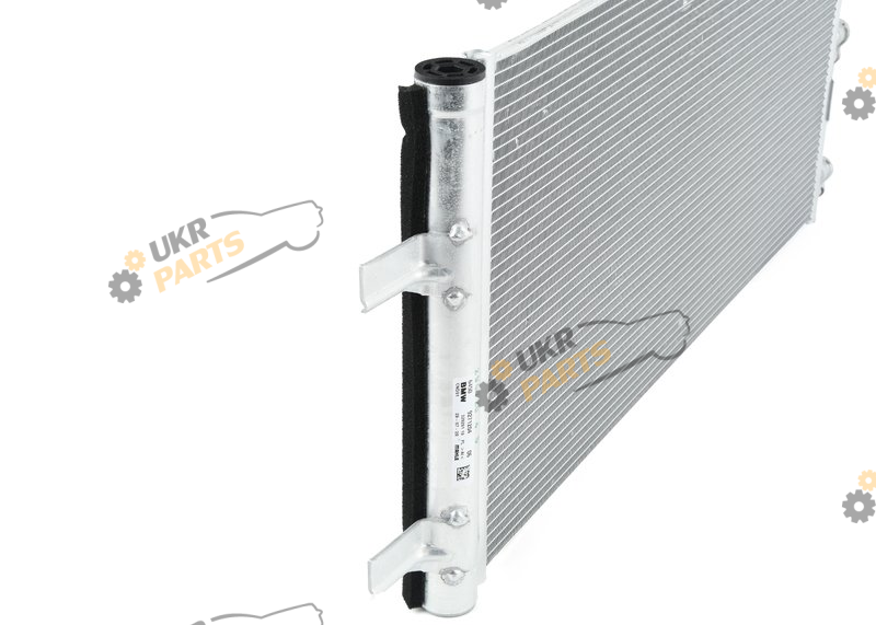 KONDENSATOR KLIMAANLAGE MIT TROCKNER BMW 64509271204 KONDENSATOR KLIMAANLAGE MIT TROCKNER BMW 64509271204