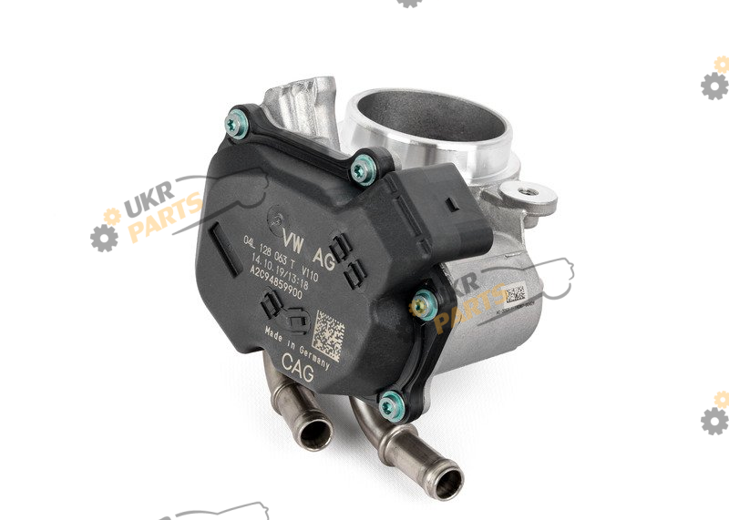  VAG 04L 128 063 T