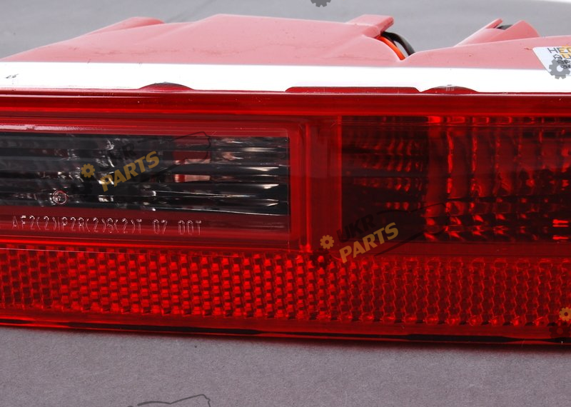 LEUCHTE VAG 8R0945096B LEUCHTE VAG 8R0945096B
