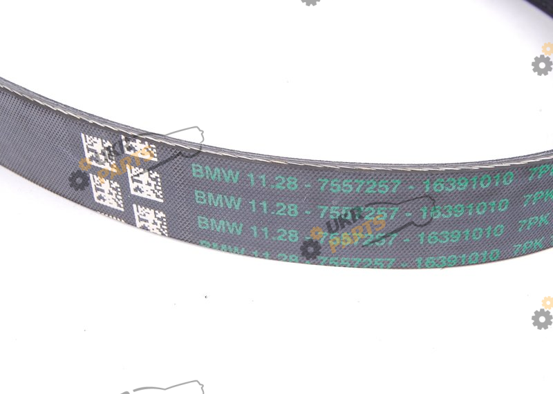BMW 11287557257 BMW 11287557257