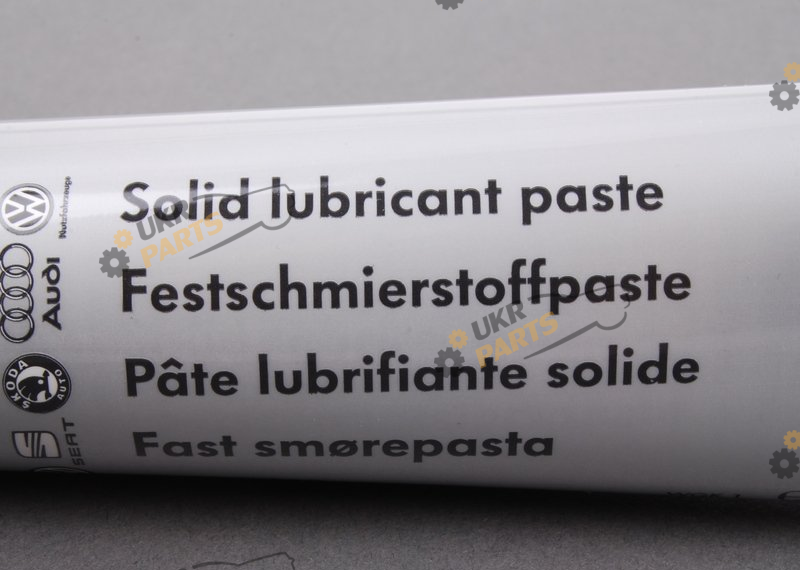 PASTE VAG G000650 PASTE VAG G000650