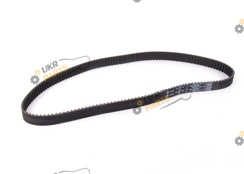 REPAIR KIT VAG 058198479 REPAIR KIT VAG 058198479
