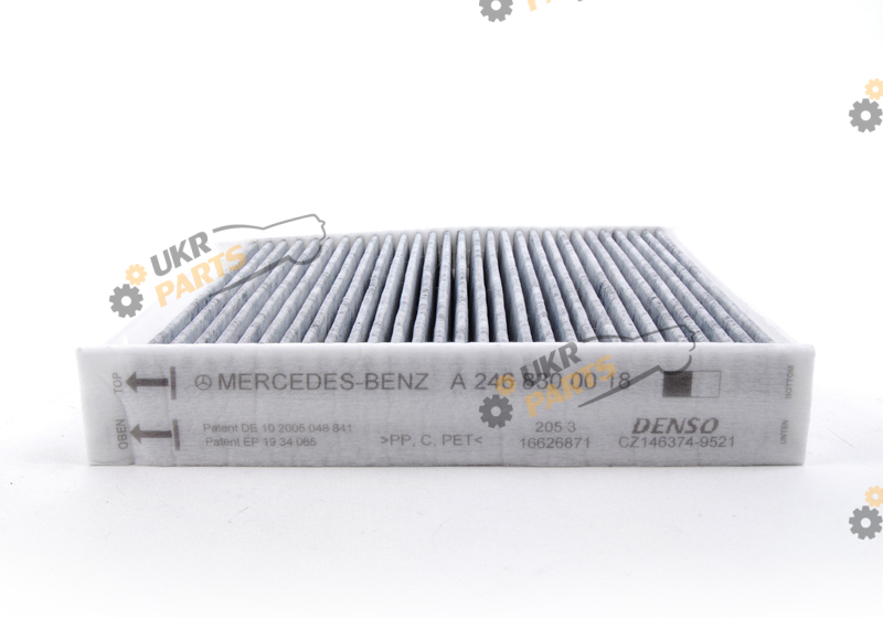 KOMBIFILTER MERCEDES-BENZ A2468300018 KOMBIFILTER MERCEDES-BENZ A2468300018