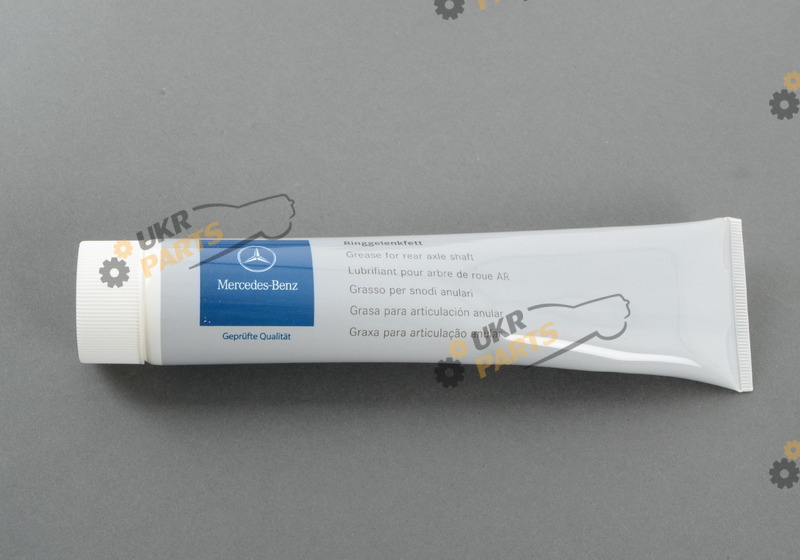 REPARATURSATZ MERCEDES-BENZ A2203500037 REPARATURSATZ MERCEDES-BENZ A2203500037