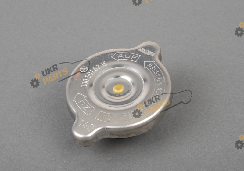  MERCEDES-BENZ A0005016215