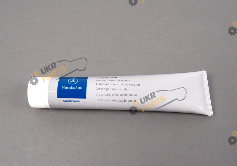 RS MANSCHETTE MERCEDES-BENZ A2203300185 RS MANSCHETTE MERCEDES-BENZ A2203300185