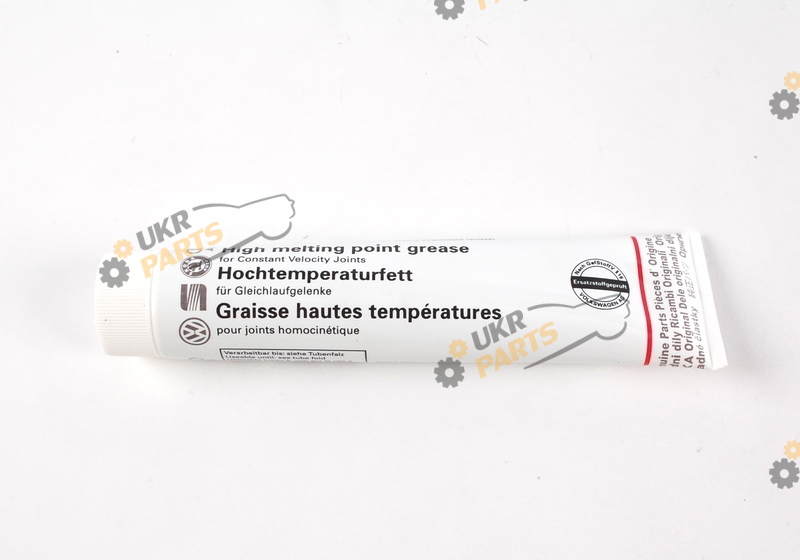 GEL.SCHUTZ VAG 441498203A GEL.SCHUTZ VAG 441498203A