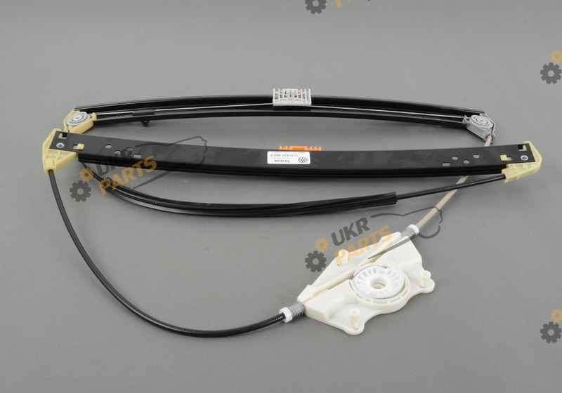  VAG 7L0837462F