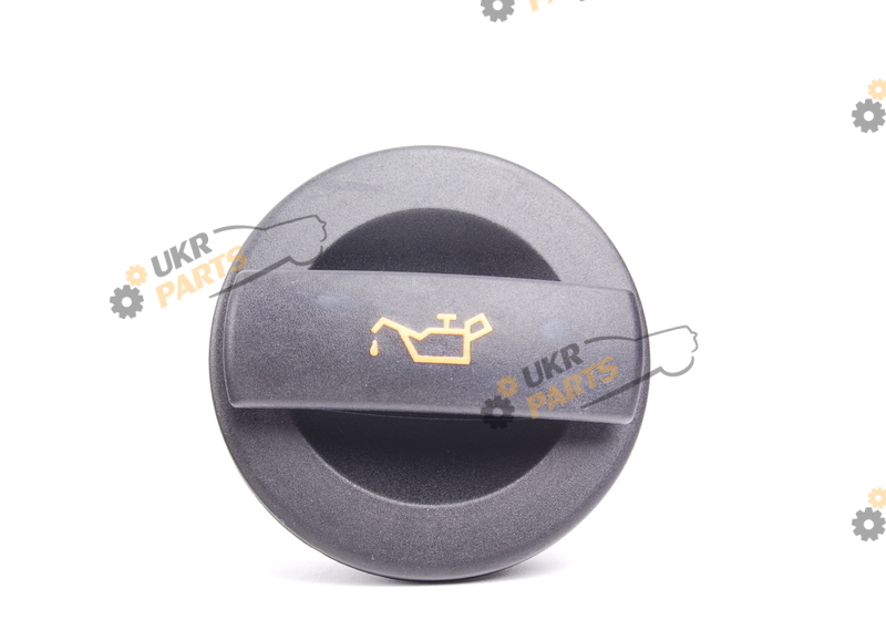 DECKEL VAG 06C103485P DECKEL VAG 06C103485P