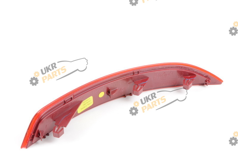  VAG 5C6945105A