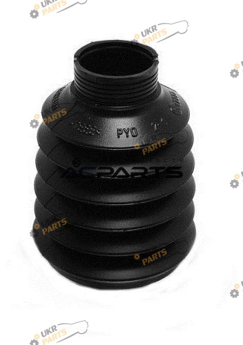  VAG 7L0598201